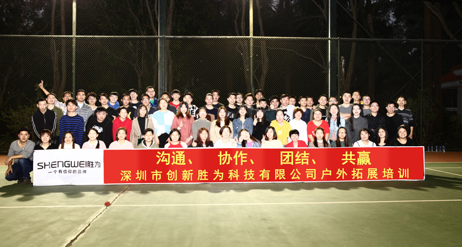 視頻KVM切換器解決方案-勝為24小時(shí)技術(shù)服務(wù)